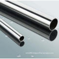 High quality pure Nickel pipe  tube Ni200  Ni201price